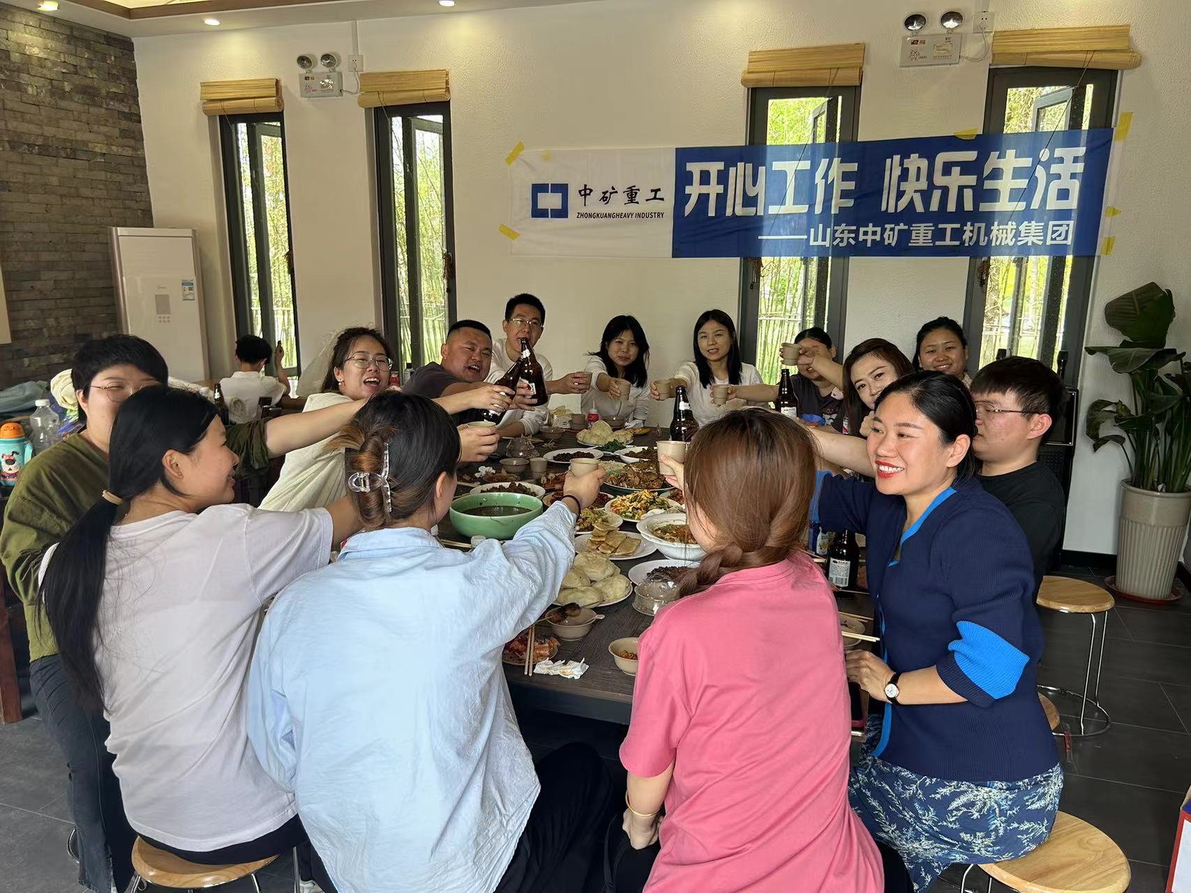 众志成城，携手共进